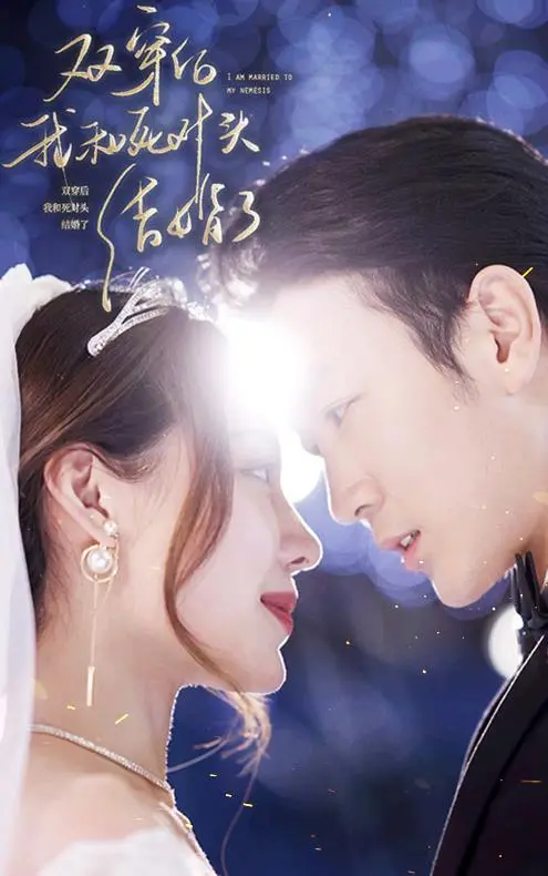 《乾元帝尊》：国漫崛起新篇章？深度解析剧情、人物与特效，燃爆你的修仙梦！